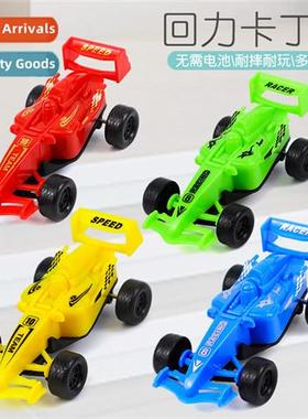 Boomerang go-kart  boy racing car toy night market gift