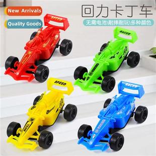 boy racing market gift night kart toy Boomerang car