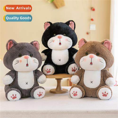 Dull cute Sully cat doll cute Sully cat plush toy pillow fem