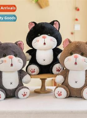 Dull cute Sully cat doll cute Sully cat plush toy pillow fem