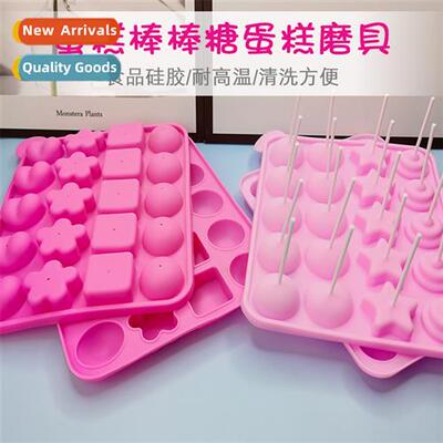 Baking molds 20 compartments  20 sticks lollipop cake molds