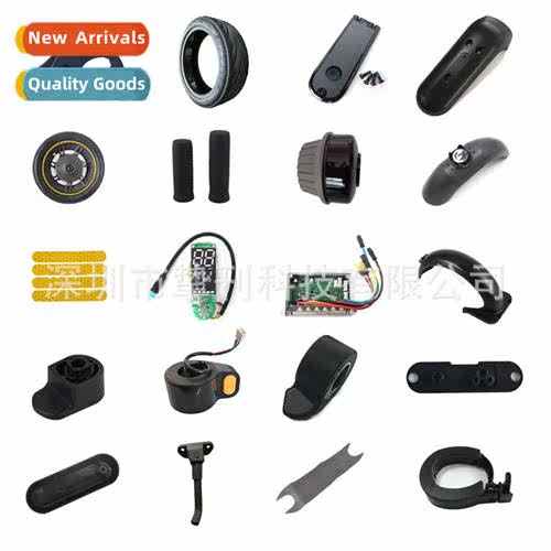Xiaomi 9 G30 accessories instrument cover gas pedal bell fen