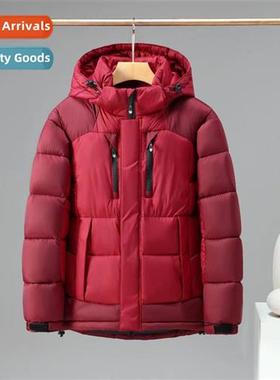 Russia Mens Cott Jacket Winter Warm Down Cott Jacket Patchwo