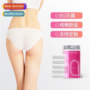 outdoor business trip menst travel disposable Cott underwear