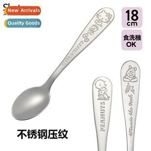 carto household value Skater tab high genuine spo Japan cfee