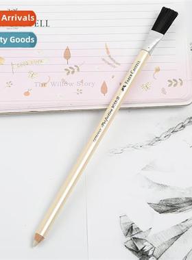 Germany faber-castell Pfizer 7058-B pencil eraser, typing er