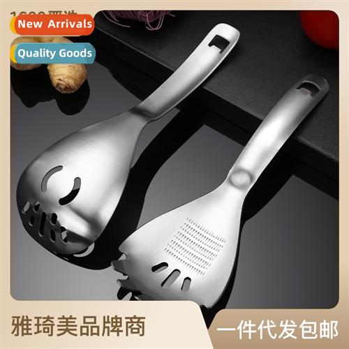 Stainless Steel Leaky Spo 5-in-1 Multi-Purpose Spo Bottle Op