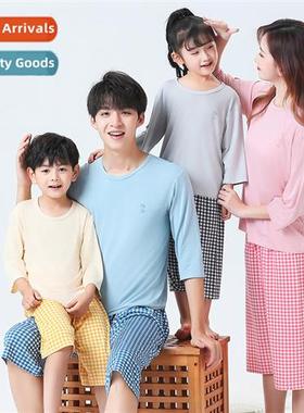 2023 childrens summer thin secti loose modal seven-minute sl