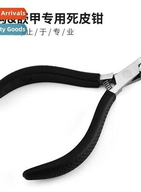 Dead skin clippers nail sal scissors tools hawks beak nail g