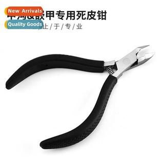 nail sal beak skin hawks clippers tools Dead scissors