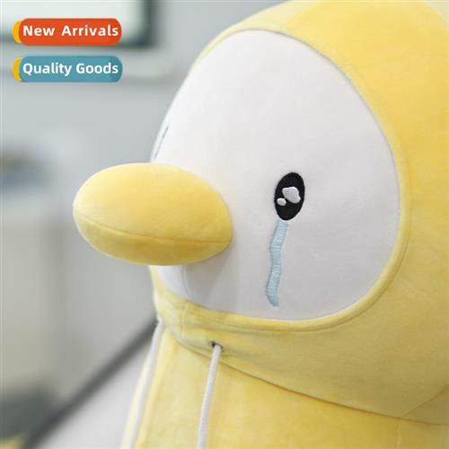 Xiu Pu cute cuddle duck pillow Koda duck doll nap pillow dec