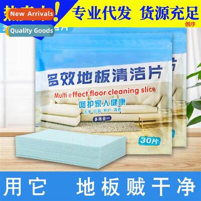Floor Cleaner Cleaning Mopping Multi-Acti Tile Wood Floor Ti