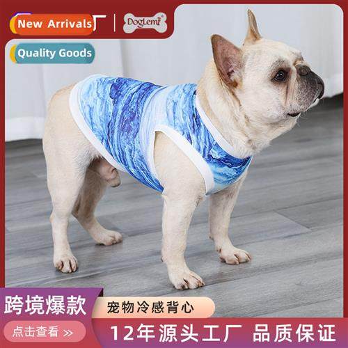 Pet Cooler Vest Summer Breathable Pet Cold Sense Heat Protec