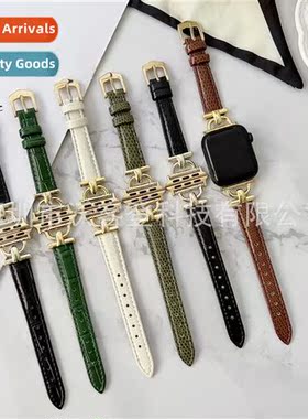 适用Apple Applewatch876se54321 Womens Lizard Pattern iWatch