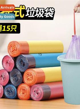 Drawstring Garbage Bag Hheld Garbage Bag Automatic Closure H