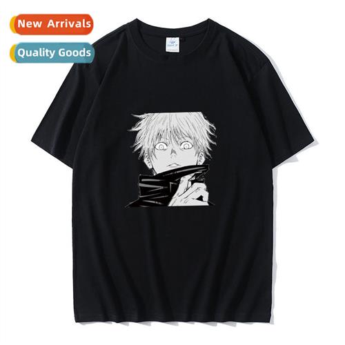 Japanese anime spell back to war spellcaster tiger staff Yur