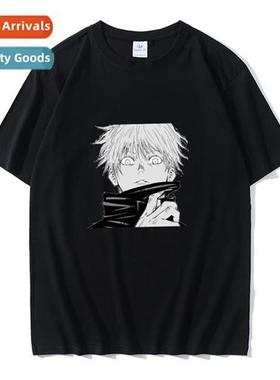 Japanese anime spell back to war spellcaster tiger staff Yur