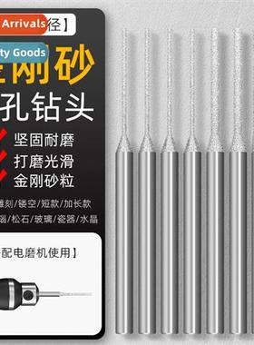 D needle grinding head jade reaming diamd drilling grinding