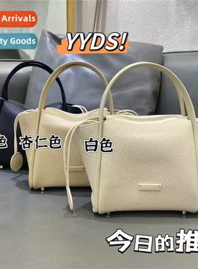 Genuine lear womens bag 23 summer mini niche vegetable baske