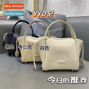 bag vegetable lear baske niche womens mini Genuine summer