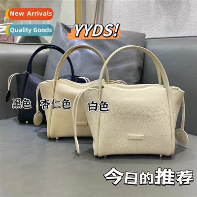 Genuine lear womens bag 23 summer mini niche vegetable baske