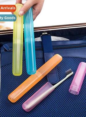 Travel Portable Toothbrush Case Set Colorful Cy Color Froste
