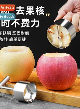 Snow pear corer fru take  core tool pear dig core tool ice s