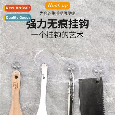 Hooks sticky hooks transparent strg adhesive no-hole coat ho