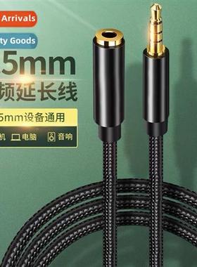 Headphe Extensi Cable Nyl Fabric Aluminum Metal Grade Audio