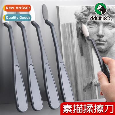 Sketching Rubbing Knife Sketching Rubbing Pen Spge Tip Highl