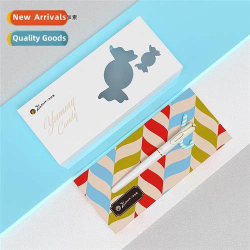 Pimio Picasso 620 Candy Series Fountain Pen Ink Gift Set Fre