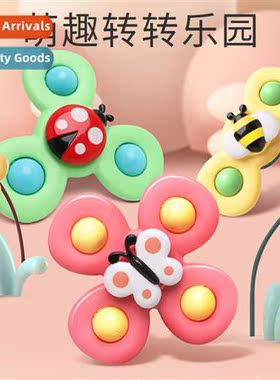 Suction cup spinning music bathroom toys 适用children finger