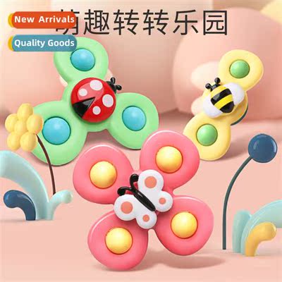 Suction cup spinning music bathroom toys 适用children finger