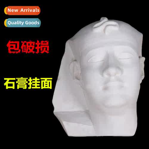 Brt Plaster Hanging Plaster Head Art Supplies Sketching Teac