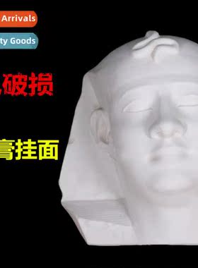 Brt Plaster Hanging Plaster Head Art Supplies Sketching Teac