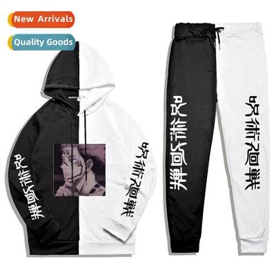 Spell back to  war anime five stripes goku Tiger cane Cebu N