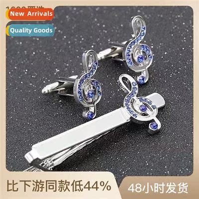New mens French business shirt note diamd cufflinks tie clip