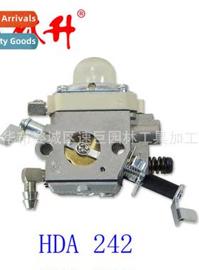 Carburetor Wacker BS60-2i, BS70-2i Walbro HDA 242 - 0165604