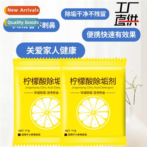 Cric acid descaler water scale efficiently clean  powerful t