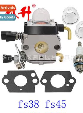 Carburetor f fs38 fs45 FS 46 fs55 fs55r fs55rc km55
