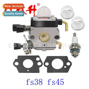 fs45 fs55rc km55 fs55r fs38 fs55 Carburetor