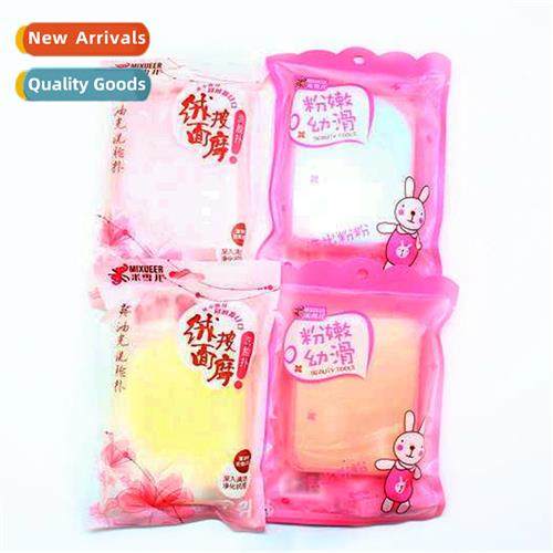 Powder Puff Face Wash Puff Single Pack Makeup Remover Cleans