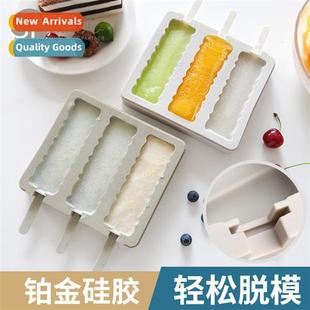 ice carto cream mold frozen Childrens lolly silice