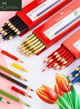 Pfizer Water Soluble Colored Pencils Single Water-Based Sing