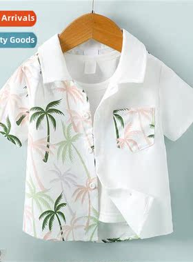 Boys spring  fall 2023 new n middle  small children cocut e