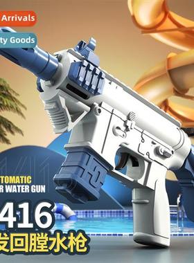 M416 manual ctinuous water gun childrens summer outdoor wate