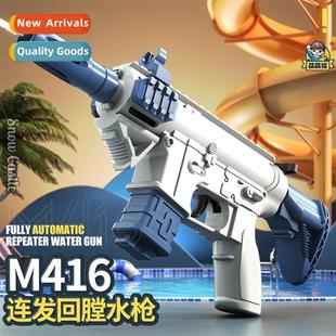water gun childrens M416 outdoor ctinuous summer wate manual