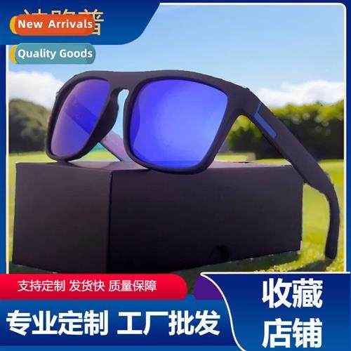 New glasses mountain wild polarized plate sunglasses Japan n