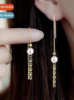 New deep sea  Sea yellow purple shell beads phoenix tail ear