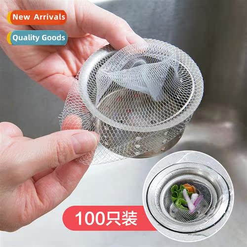Kchen Sink Strainer Disposable Sewer Waste Strainer Meal Res